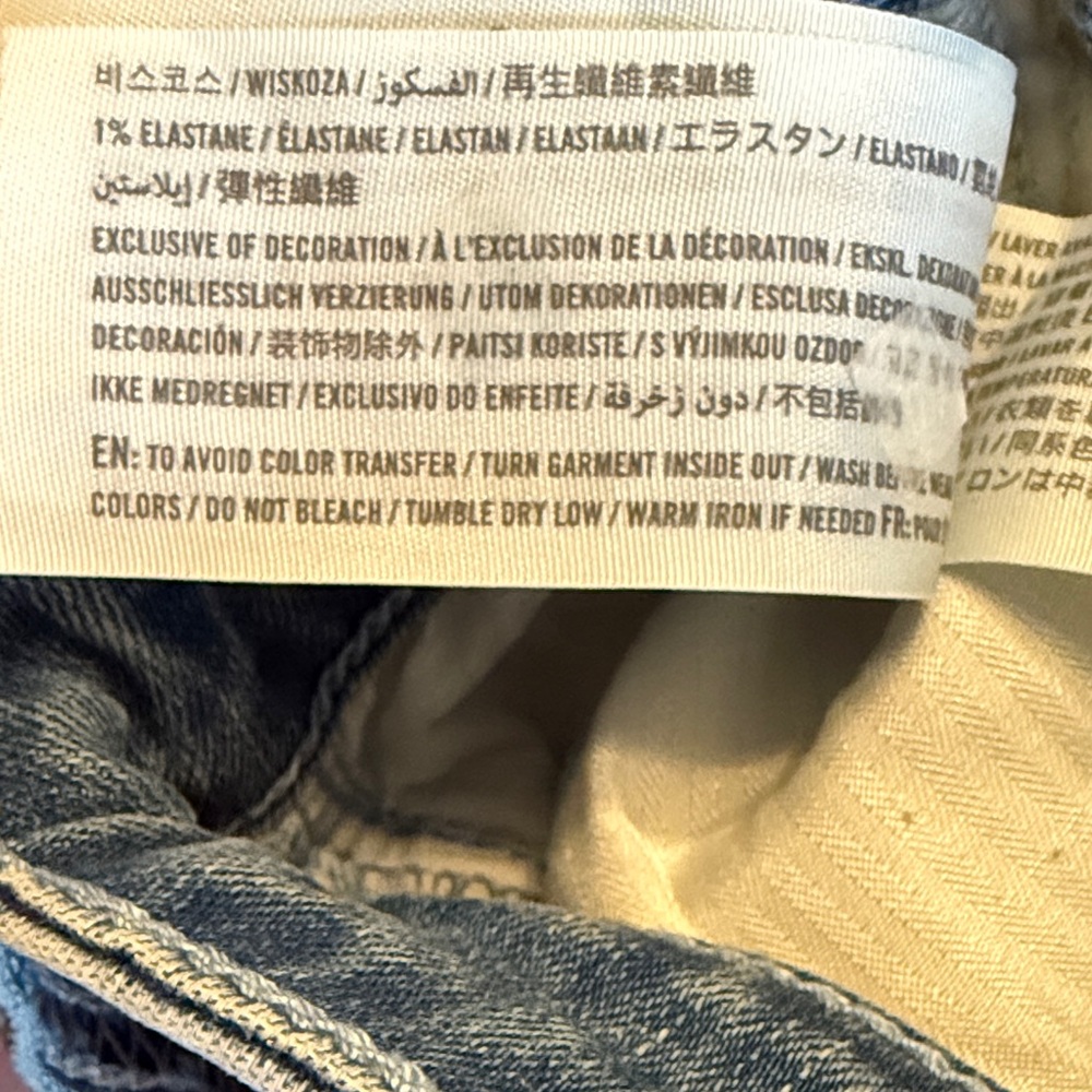 Hollister Ultra High Rise Super Skinny Jeans - Picture 5 of 5
